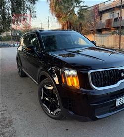 كيا تيلوريد